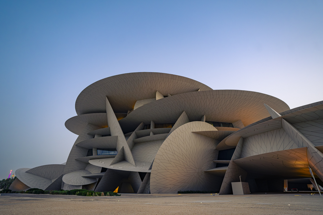 National Museum of Qatar